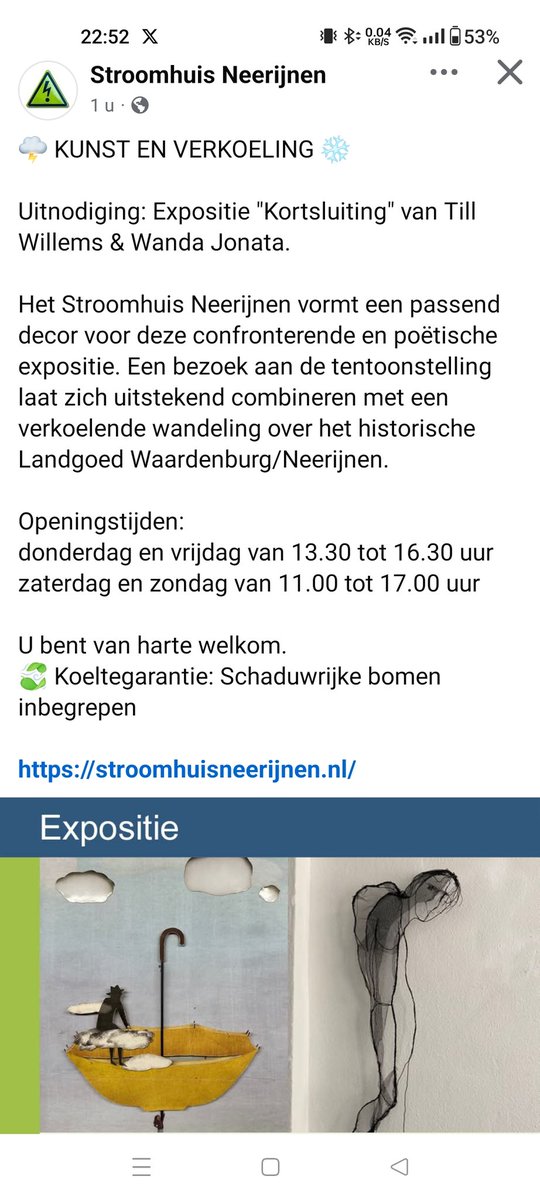 Stroomhuis Neerijnen voor een 'coole' expositie....