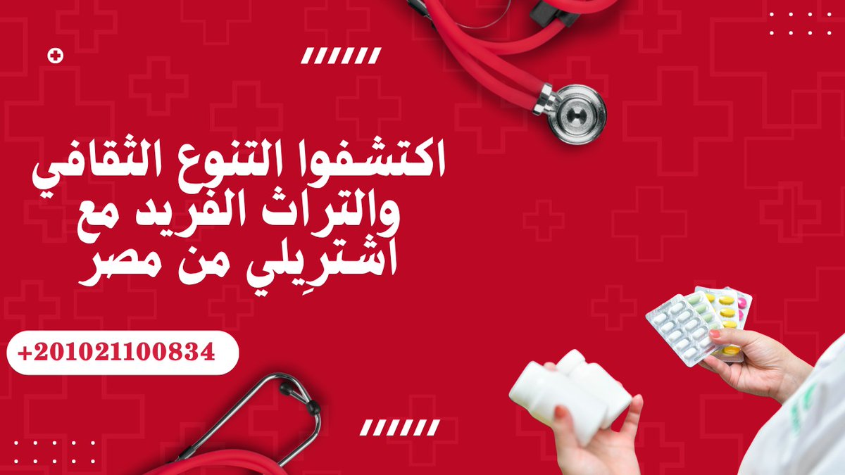 #هاشتاق_ترند_معنا_0ちち08ち9426 #السعودية #الدمام #الاحساء #خميس_مشيط