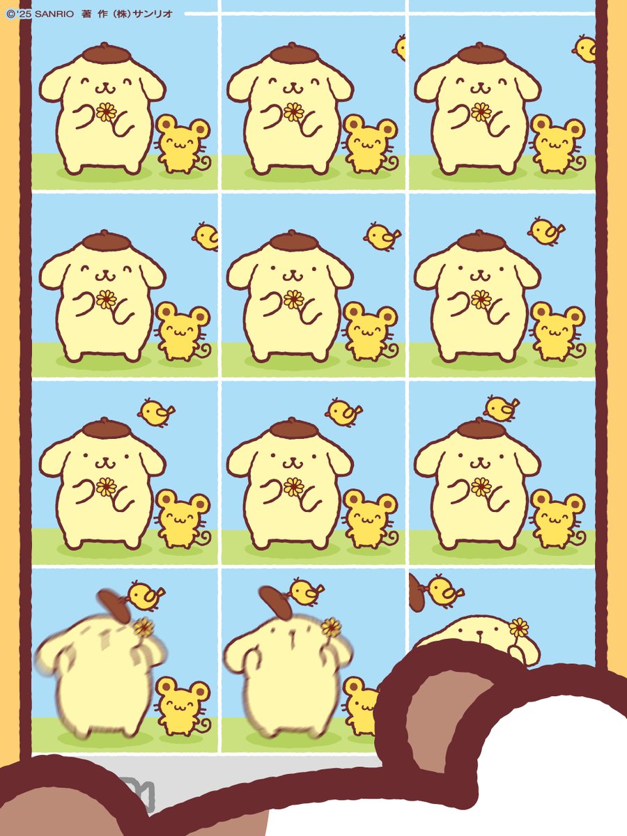 ぼくばっかりなの？