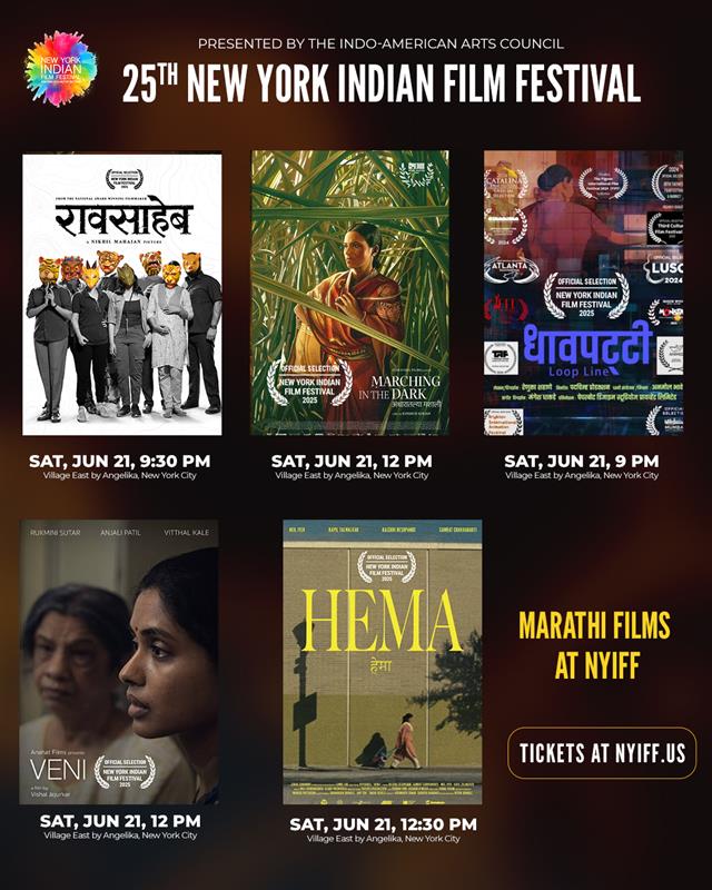 Marathi Cinema at #NYIFF2025

Raavsaheb
Loop Line
Marching in the Dark + Veni 
Hema (Short)

📍 Village East by Angelika, NYC

Book your tickets now: nyiff.us

#FilmFestival #Indiefilms #worldcinema #NYC