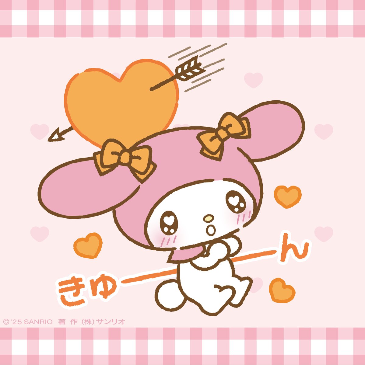 ときめきが　いっぱいの　まいにちに　しちゃお♡ lnky.jp/b9iMcI3