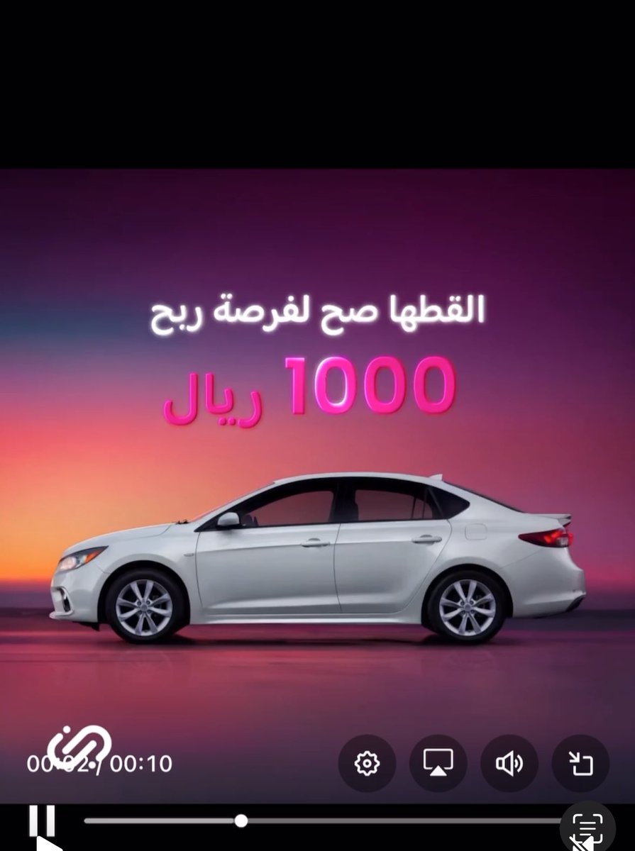 🩷🩷🩷🩷

<a href="/JeenyKSA/">جيني السعودية | Jeeny</a> 

#القطها_مع_جيني 📲  
.