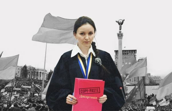 mukhin_ua's tweet photo. Суддівська мафія діє. Скандально відома суддя Майдану Оксана Царевич  претендує на науковий ступінь доктора філософії(?!!!) з відвертим плагіатом в дисертації. 
І ти ж дивись яке воно живуче це паскудне створіння. https://t.co/V4aK4gkCrg
