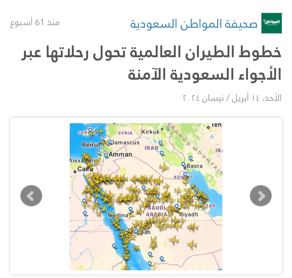 999Ntf's tweet photo. قد سمعنا بشيخٍ تزبن الناس بيته 

            ما سمعنا بشيخٍ تزبن الناس جوّه https://t.co/FZxHS2ORPQ