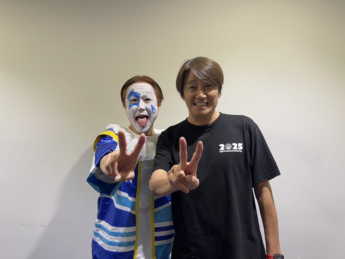 八王子魂！沢山方が八王子に来てくれたのが嬉しい❣️マッチさんとパシャリ❣️お互いの知り合いさんがいましてほんわかトークが出来ました！マッチさんカッコいいな！ありがとうございました！
6/21高知ri:ver
結成41周年ワンマンTOUR 『全力レッドゾーン!!!』
開演17:30
6/22神戸太陽と虎
開演17:00