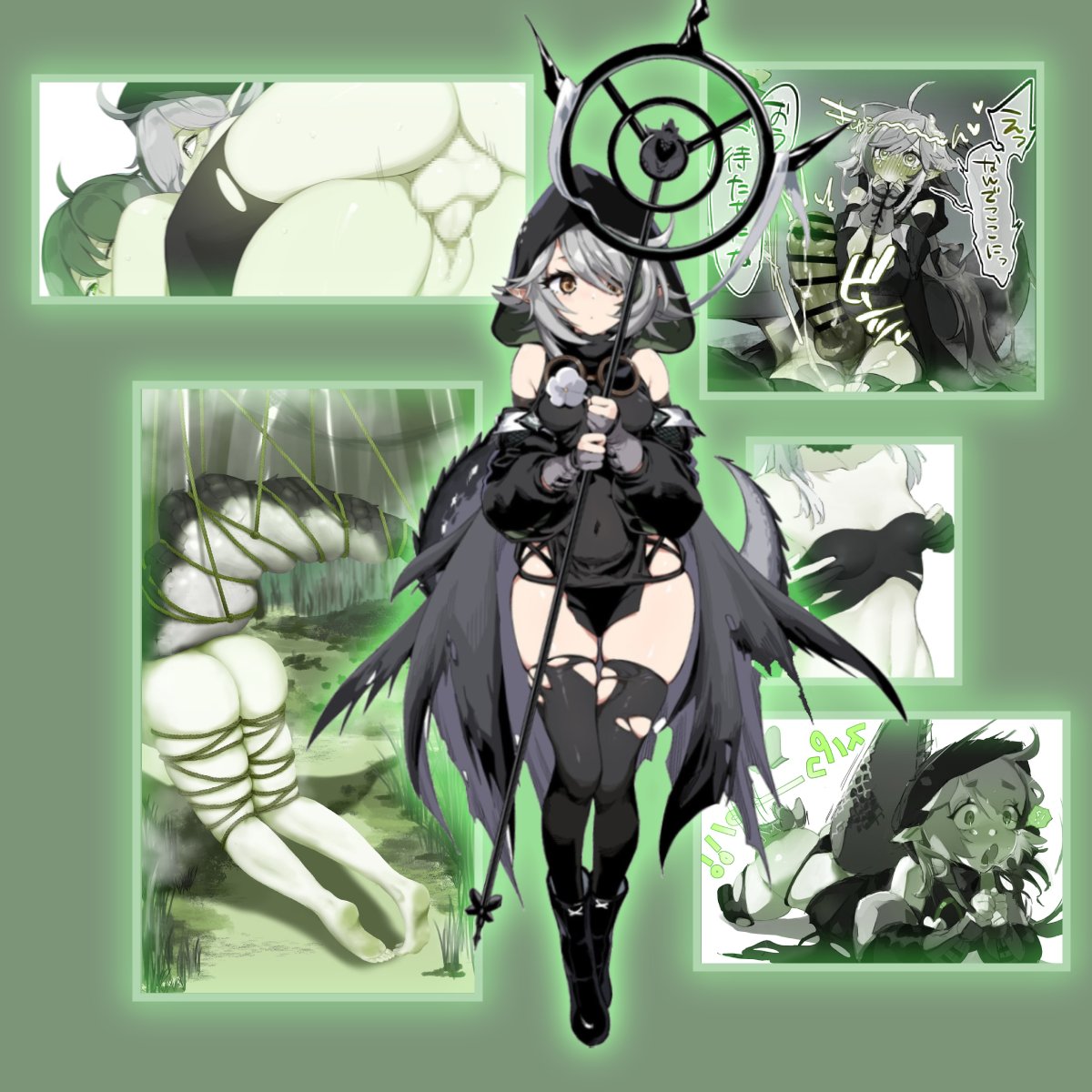 Nobody cares. (@tinycr0c) on Twitter photo 