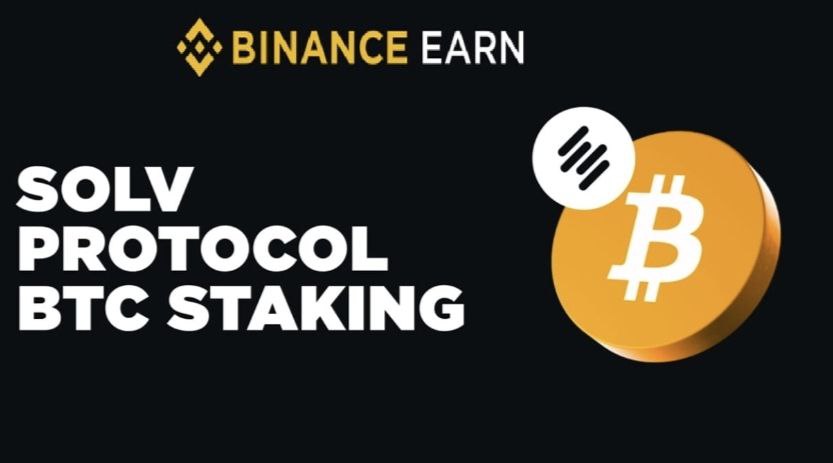 wedadino's tweet image. أصبح Solv هو مدير الصندوق الحصري لاستراتيجيات البيتكوين على Binance Earn
تم اختيار #SOLVE  كمدير الصناديق الحصري لاستراتيجيات BTC على Binance Earn، مما يُتيح للمستخدمين عوائد بنسبة 2.5% APY مباشرة.