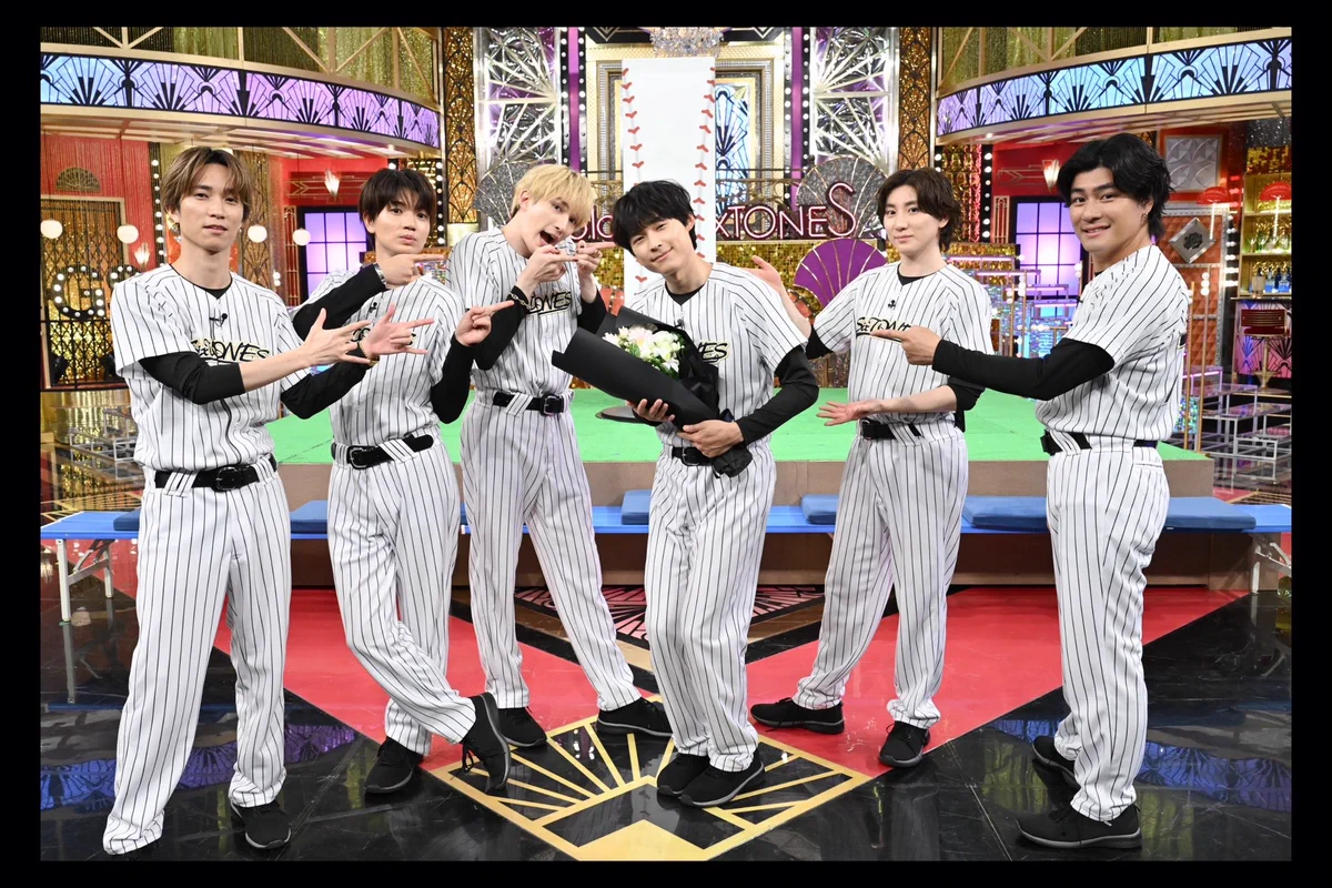 早いもの勝ち★SixTONES 　松村北斗★14000円にお値下げ★バラ売り不可 早いもの勝ち☆SixTONES 松村北斗☆14000円にお値下げ☆バラ売り不可