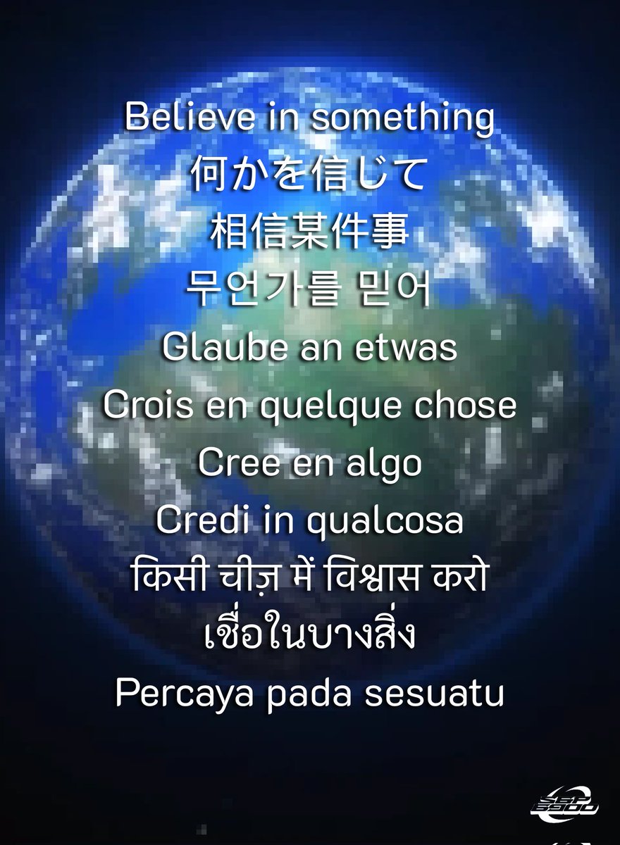 XxAeon6900xX 💹🧲 tweet media