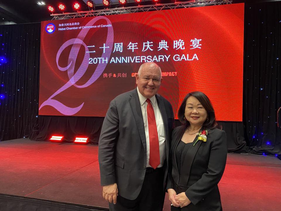 SandraTamMT's tweet photo. I am truly honoured and humbled to receive the "Unsung Hero" award presented by HCCC (Hebei Chamber of Commerce of Canada) during its 20th Anniversary Gala on June 14. To be acknowledged in this way is both a surprise and a privilege. https://t.co/FWskFUXPww