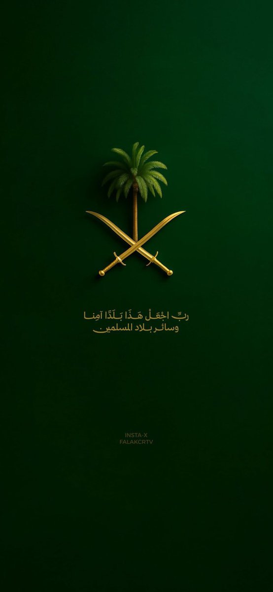 ax390ax1's tweet image. #فيصل_المرسان_مشهور_كامب