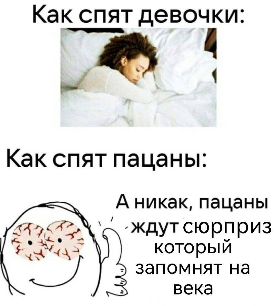 Сегодня вечером нас ждёт сюрприз, который мир запомнит на века, — ГосТВ Ирана