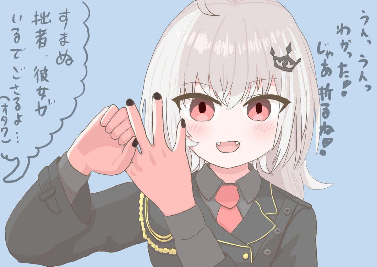 【つか通⠀理想の告白シチュエーション、語りましょう。】配信👀✨
あくまでR.T.さんの話ですが❤︎
 #つかさ肖像画