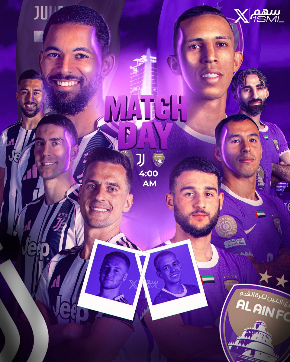 🚨🚨🚨🚨🚨🚨🚨🚨🚨🚨🚨🚨🚨🚨🚨

يوم المُباراة .. البنفسجي يسعى لكتابة التاااااااااااااااااااريخ!

🇦🇪 الـــعيــن x يــوفنتوس 🇮🇹

🏆 كاس العالم للأندية 2025م

⏰ الساعـة 4:00ص (فجر الخميس)

🏟️ ملعب أودي  

📺 DAZN

🎙️ حماد العنزي 

العالم بـأكمله ينتظر العين اليوم! 🥶🥶🥶💜💜💜