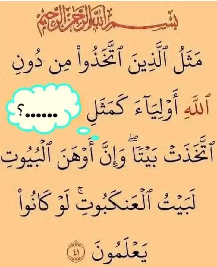مشعل الغريِّبْ tweet media