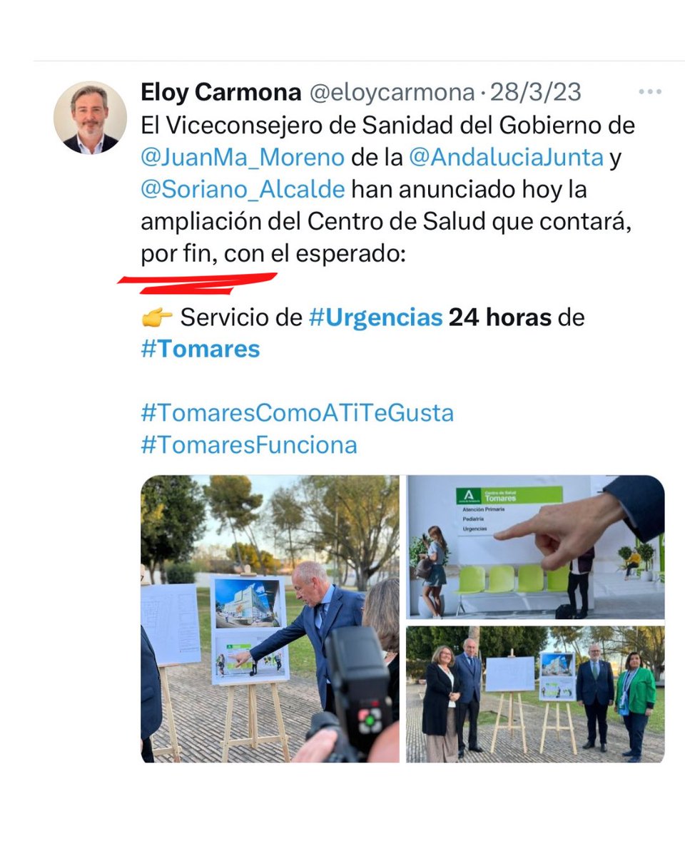 ‼️ SIN AIRE ACONDICIONADO EN EL CENTRO DE SALUD DE #TOMARES… la segunda en 3 semanas. 

👉🏻Un alcalde y un equipo de gobierno al que les da igual. PRESUMIR se les da de maravilla, del “por fin”, a 6 años de mentiras. La hemeroteca desmonta la propaganda del  “como a ti te gusta”.