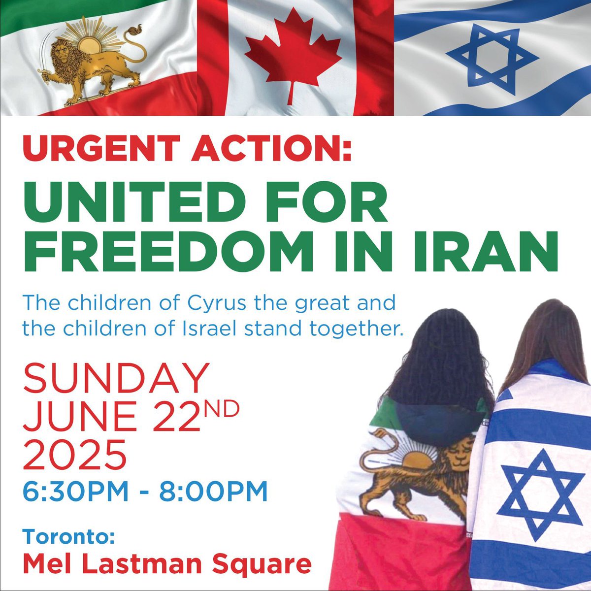 Let us stand united for FREEDOM in Iran.
The attack on Iran began in 1979 when the Islamic Republic seized power. Since then, this regime has oppressed the people of my beloved homeland.  
The children of Cyrus the Great and the children of Israel share a common history and face