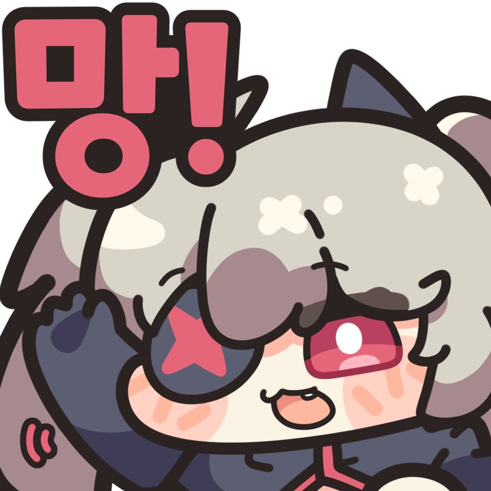 #DJMAX