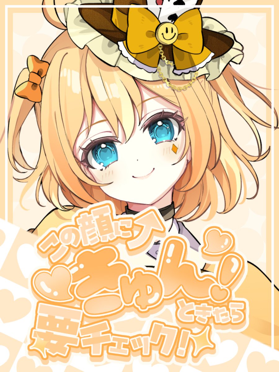 ぐもにーーー‼️‼️🌅
皆起きてるかー❓🫣
学校・お仕事・自宅待機今日も一緒に乗り切ろーー‼️🪩

もうテストまで約1週間になっちゃった‼️😭
て事でお勉強メインになると思います‼️‼️🙇‍♂️

投稿は不定期‼️テスト終わったらYouTube shortでもアカペラあげていきたいなって考えてるよ‼️‼️🤔