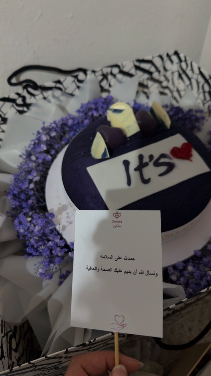 ممتنه وجدا🥹💜🤍