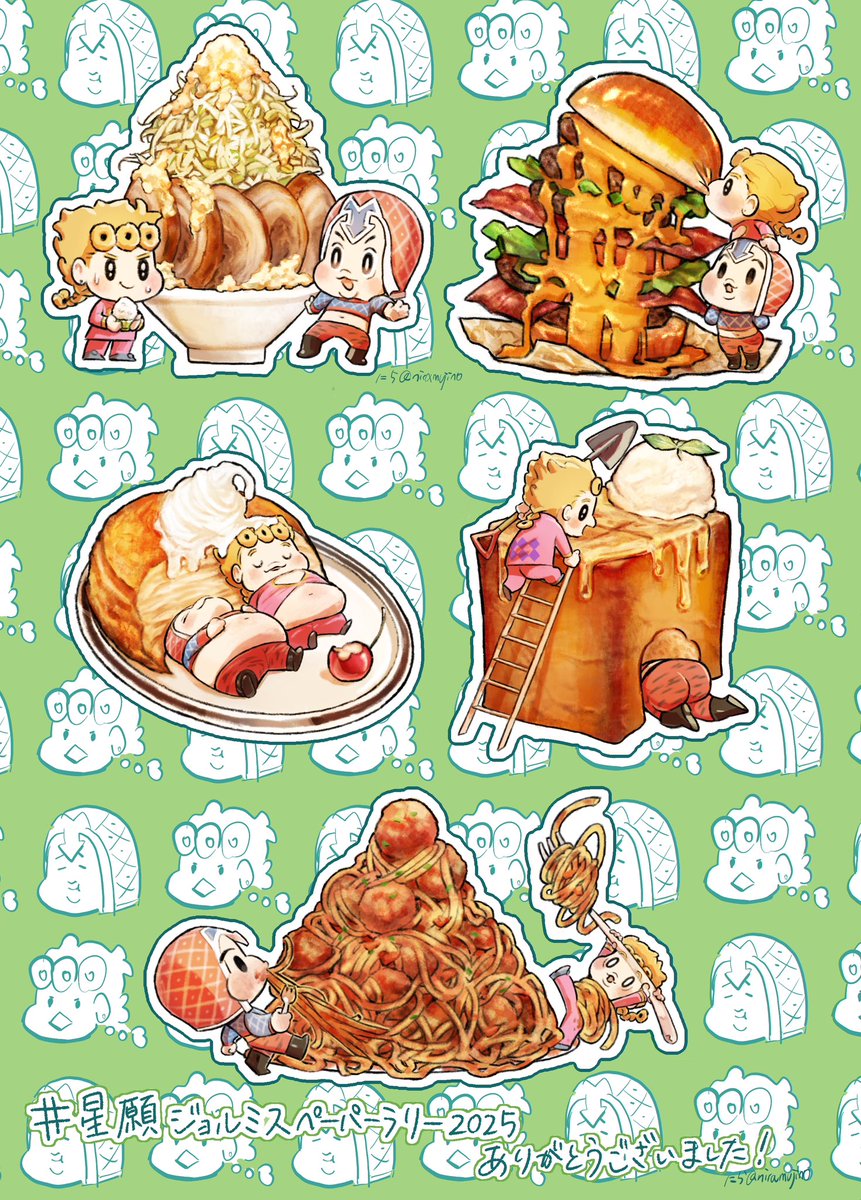 こんなステッカーで参加させて頂きました。お誘い頂けて光栄です♪
 #星願ジョルミスペーパーラリー2025