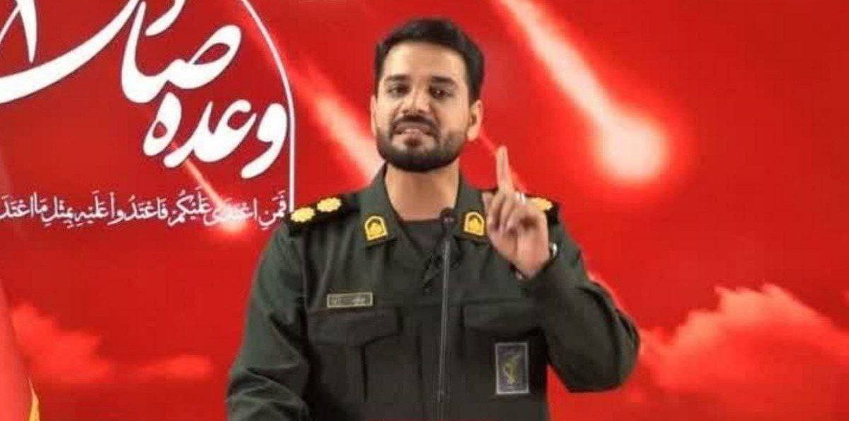 Tehran Times tweet media