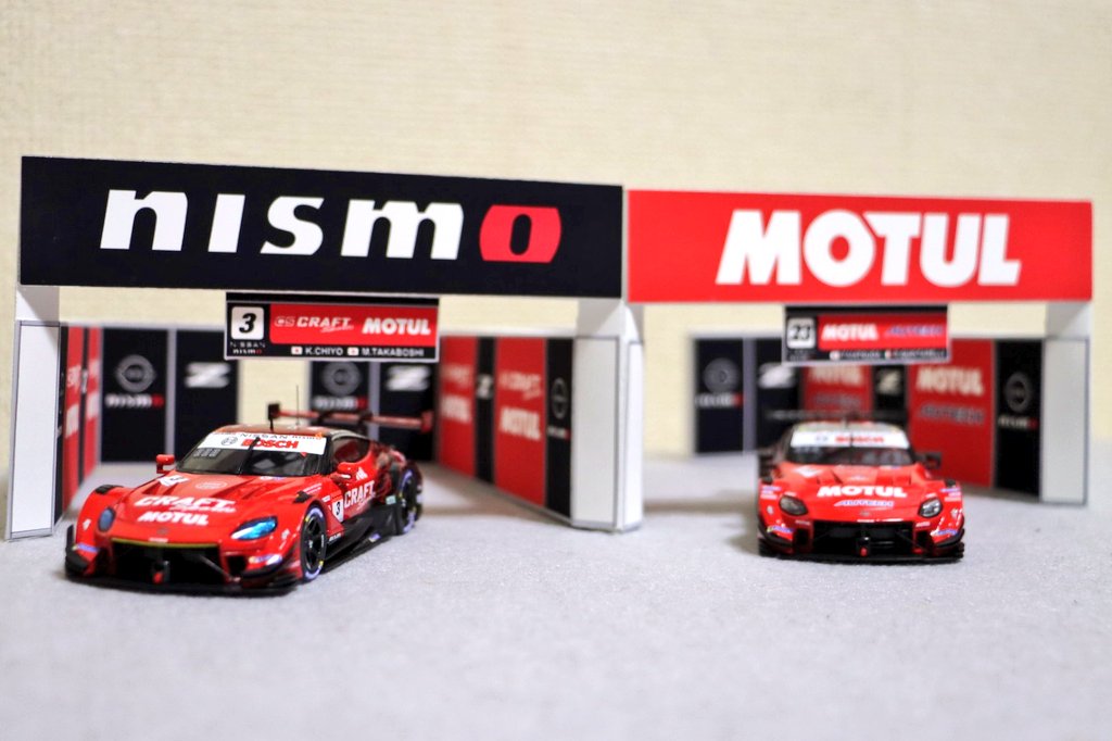 Team_Shinobi74's tweet image. 全国のNISMOファンの皆様
歴代のピットジオラマ作品です☺
PENNZOIL時代の懐かしいマシンやGT-R、最新のZです。
いいねと思ったらフォローお願いします🙇
#ピットジオラマ
#ペーパークラフト
#EBBRO
#spark
#SUPERGT
#スーパーGT
#NISMO
#MOTUL
#PENNZOIL
