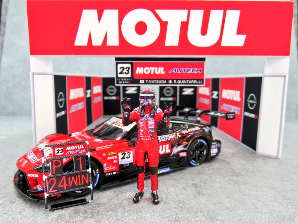 Team_Shinobi74's tweet image. 全国のNISMOファンの皆様
歴代のピットジオラマ作品です☺
PENNZOIL時代の懐かしいマシンやGT-R、最新のZです。
いいねと思ったらフォローお願いします🙇
#ピットジオラマ
#ペーパークラフト
#EBBRO
#spark
#SUPERGT
#スーパーGT
#NISMO
#MOTUL
#PENNZOIL