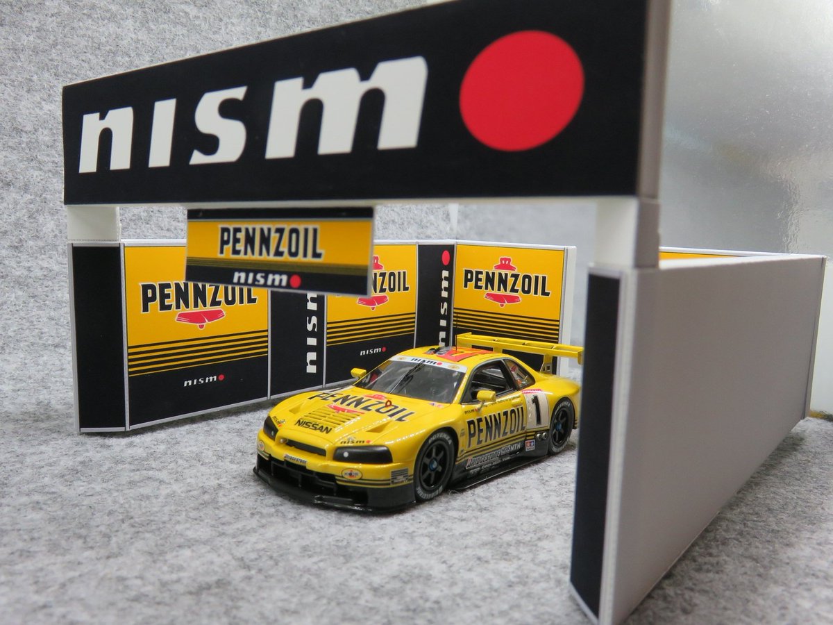 Team_Shinobi74's tweet image. 全国のNISMOファンの皆様
歴代のピットジオラマ作品です☺
PENNZOIL時代の懐かしいマシンやGT-R、最新のZです。
いいねと思ったらフォローお願いします🙇
#ピットジオラマ
#ペーパークラフト
#EBBRO
#spark
#SUPERGT
#スーパーGT
#NISMO
#MOTUL
#PENNZOIL