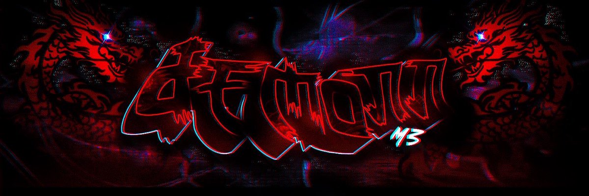 Nuevo banner hecho por <a href="/JaimeVisuals/">Jaime Llinares</a> muchas gracias hermano, me encanta!