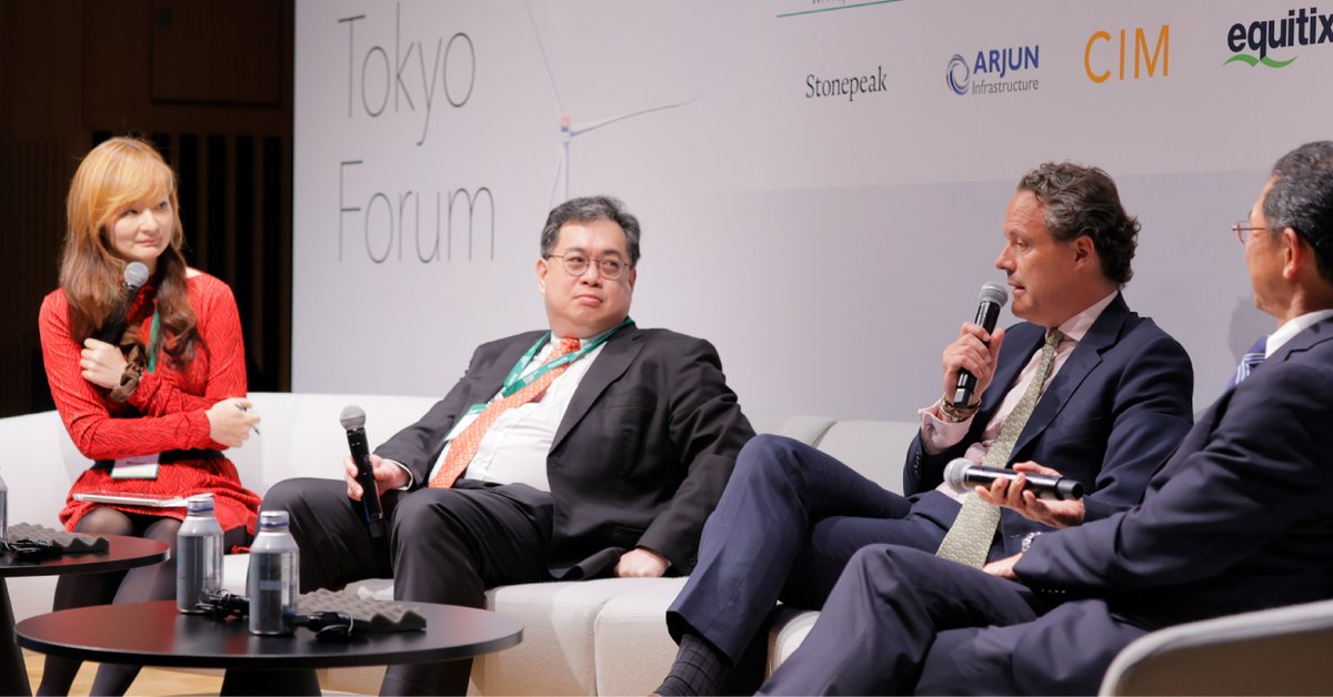 Hamilton Lane (@hamilton_lane) on Twitter photo Earlier this month, Dominik von Scheven joined the <a href="/IInews/">Infra Investor</a> Infrastructure Investor Tokyo Forum, sharing insight on the panel, "Unlocking Value: The Evolving Landscape of Infrastructure Secondaries Investment." Earlier this month, Dominik von Scheven joined the <a href="/IInews/">Infra Investor</a> Infrastructure Investor Tokyo Forum, sharing insight on the panel, "Unlocking Value: The Evolving Landscape of Infrastructure Secondaries Investment."