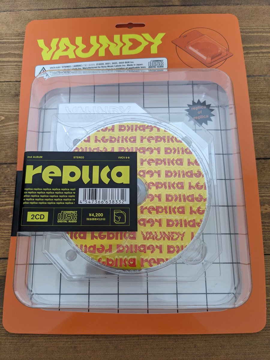 ugMsN6Jmdy0sclP's tweet image. よかったね『pained』^^
この曲が喜んでるのがわかる…
 #Vaundy 
 #pained
 #NewRelease