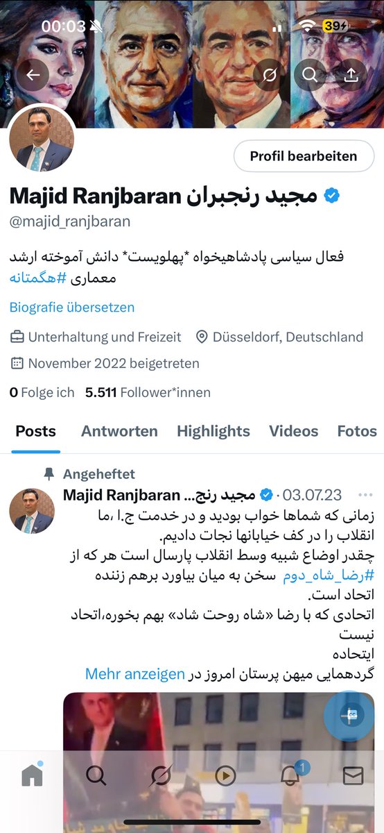 Majid Ranjbaran مجید رنجبران tweet media