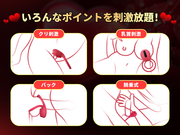 #抽選 #プレゼント 

💕「コックリング 電動バイブ」で探して、カートに入れスクショをコメ↓ください。  

🍒抽選で5名様にプレゼントいたします。  

応募条件：
1⃣フォロー
2⃣いいね＆RT

〆切：6月22日

＃ペニスリング
＃コックリング
＃アダルトグッズ