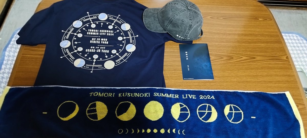GodChien's tweet image. 今日はともりること楠木ともりさん声優デビュー日です！
8周年おめでとうございます！
#楠木ともり #ともりる 
#楠木ともりデビュー8周年