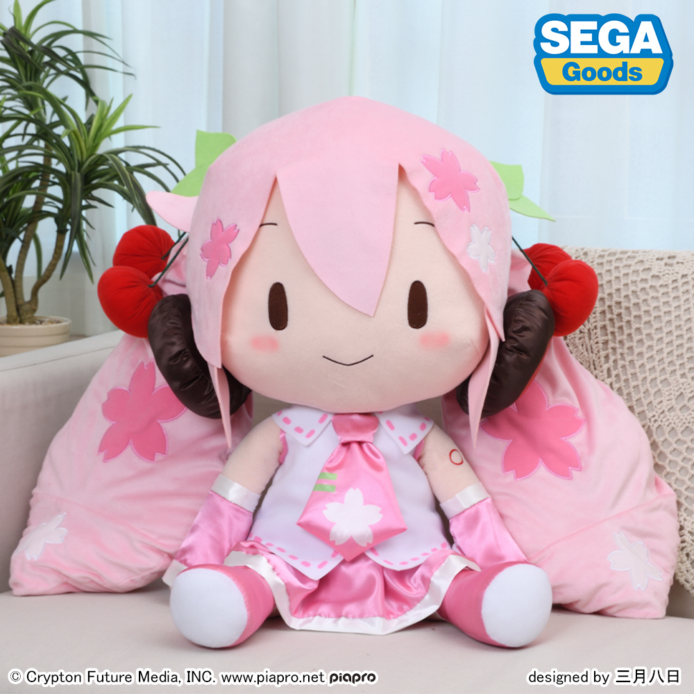 San-X いしよわちゃん ぶらさげぬいぐるみ MO69001 : ユウセイ堂