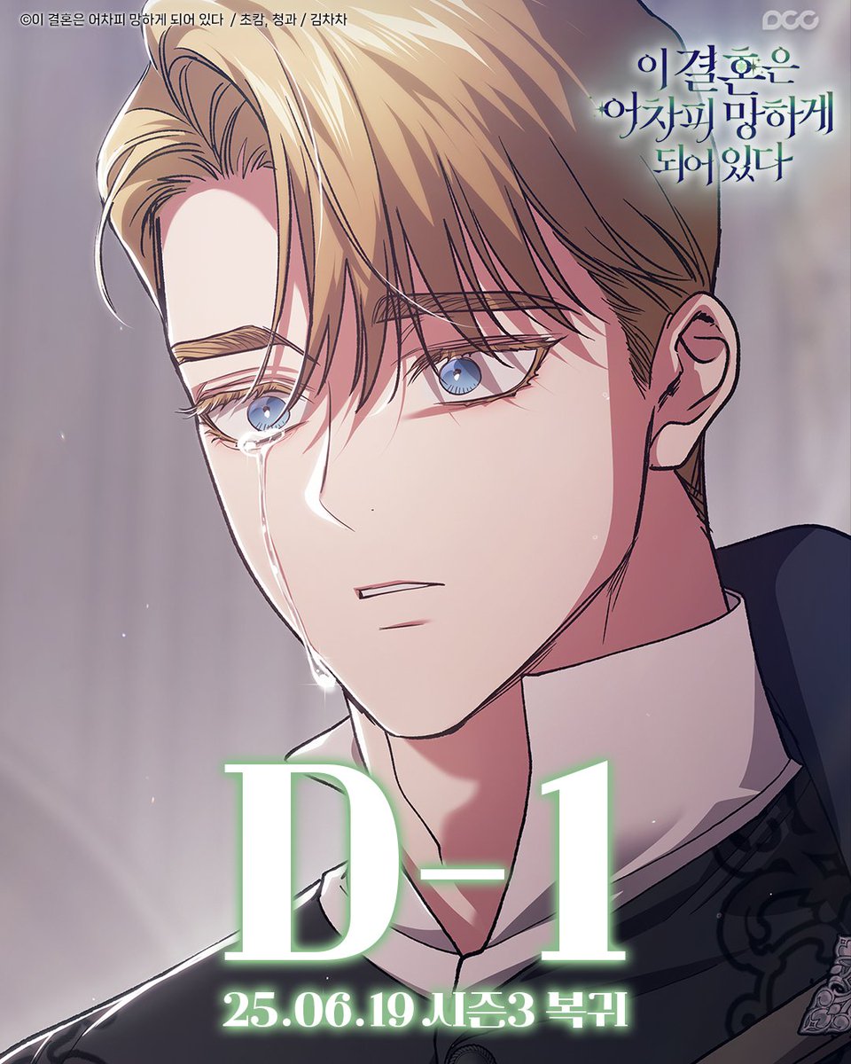 슈어맨 시즌3⩤ ＫＲ.ＦＯＭＯ.ＩＯ ⩥코인배팅.wyd