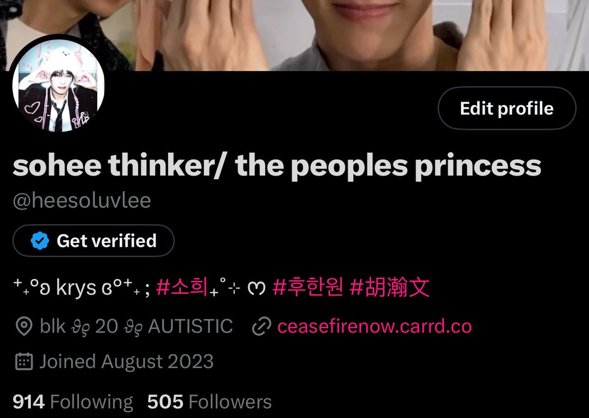 ʚ hu hanwen thinker ɞ°⁺˖ ࣪𖤐 (@heesoluvlee) / Posts / X