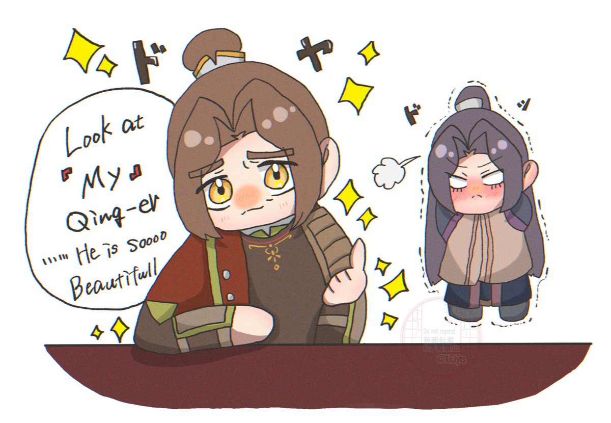 XnJyts's tweet image. #fengqing

Fengxin is drunk
from drinking…………