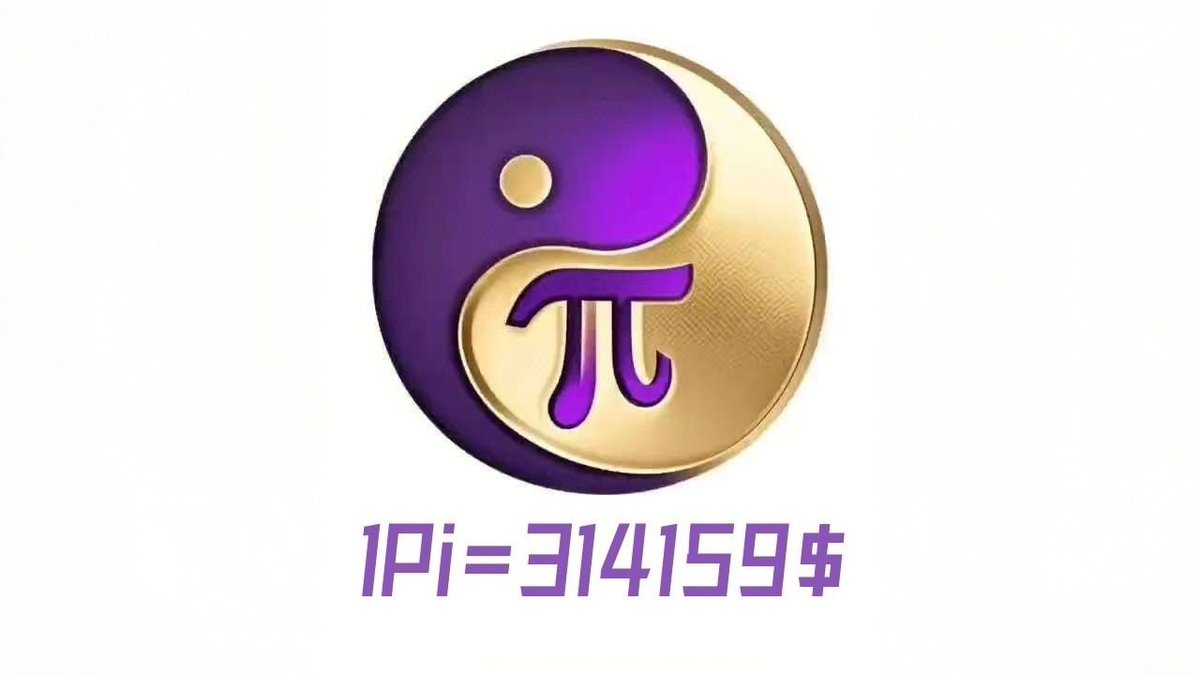 LiangShi99's tweet photo. 辞职以后，中华区很多先锋找到我，他们在回购计划中损失惨重，希望我出来为大家指引方向，在这种情况下，我于3月20日宣布组建元枢社区，经过几个月的努力，元枢社区已经得到几十家源头厂家的支持，元枢品牌也完成了注册备案，我们的每一件商品都对应一笔314159交易数据，我会继续为Pi赋予真实的价值。 https://t.co/nHHFZCxBNZ