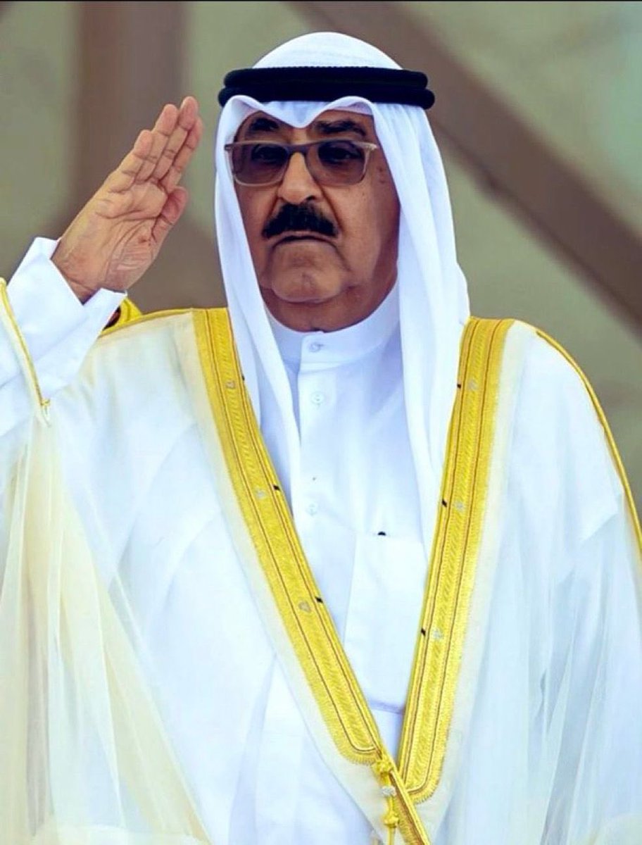 القائد 🇰🇼