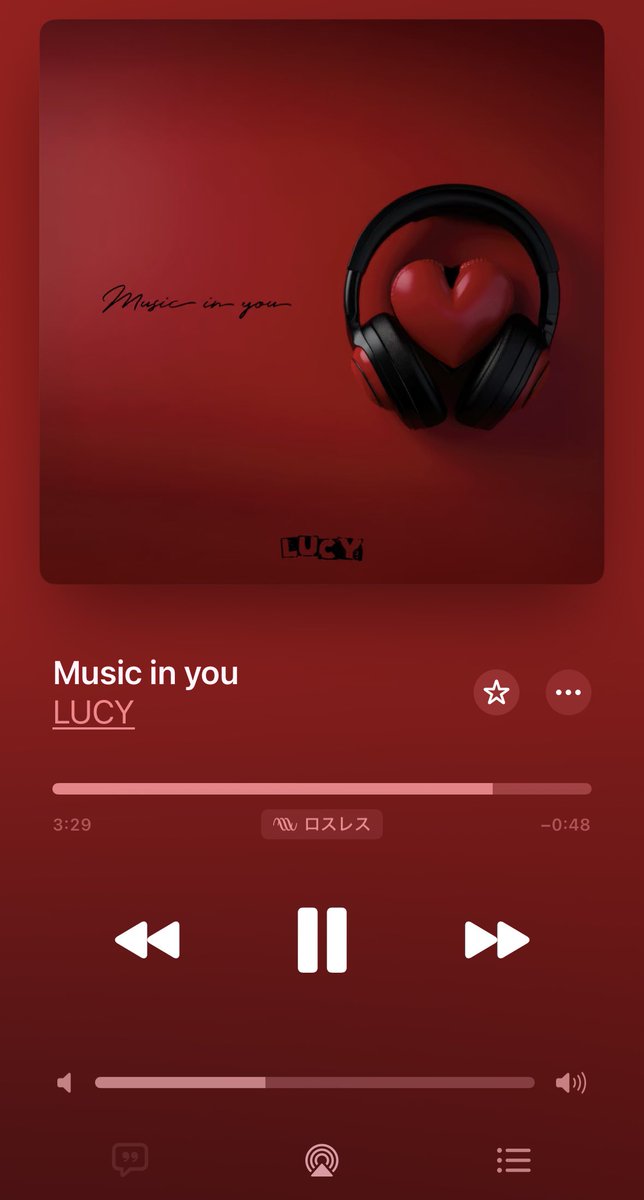 debychips's tweet photo. いちばん好きな曲❤️
曲も歌詞も好き!!振り付けも好き!!!
ミミミユの落ちサビが世界観だしてて好き!!!
#Musicinyou
#LUCY https://t.co/qHgjIAg1eo
