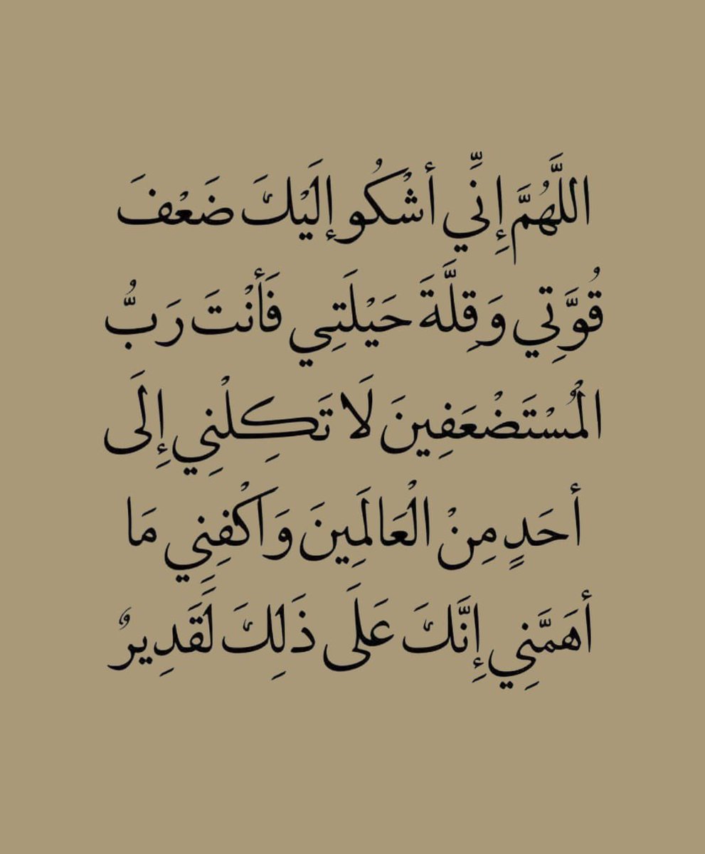 ill2ie's tweet image. 