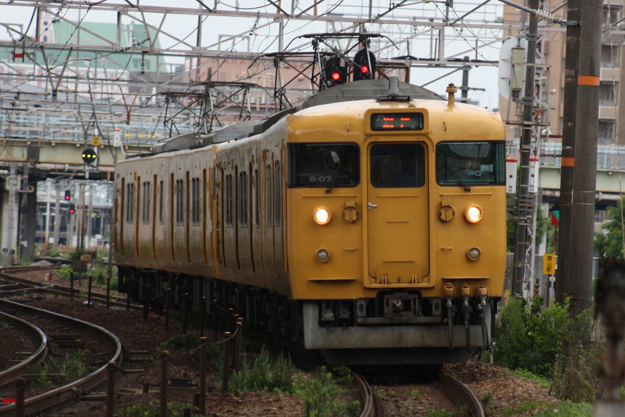 お買い得商品特集 - 販促エクスプレス JR 鉄道部品 伯備線 プラ