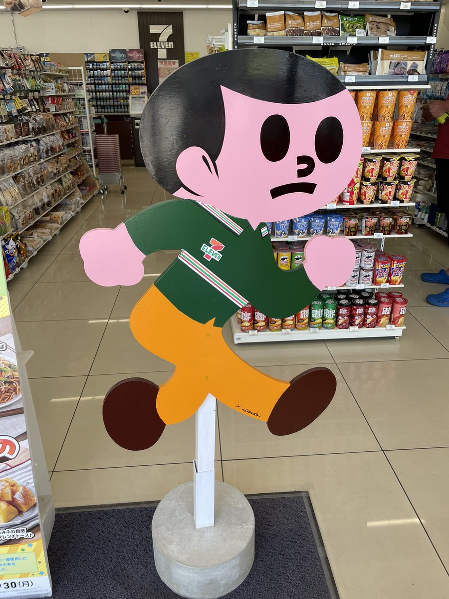 ちびたろう ちびたろう(Chibitaro) (@chi_bi_ta_ro) / X