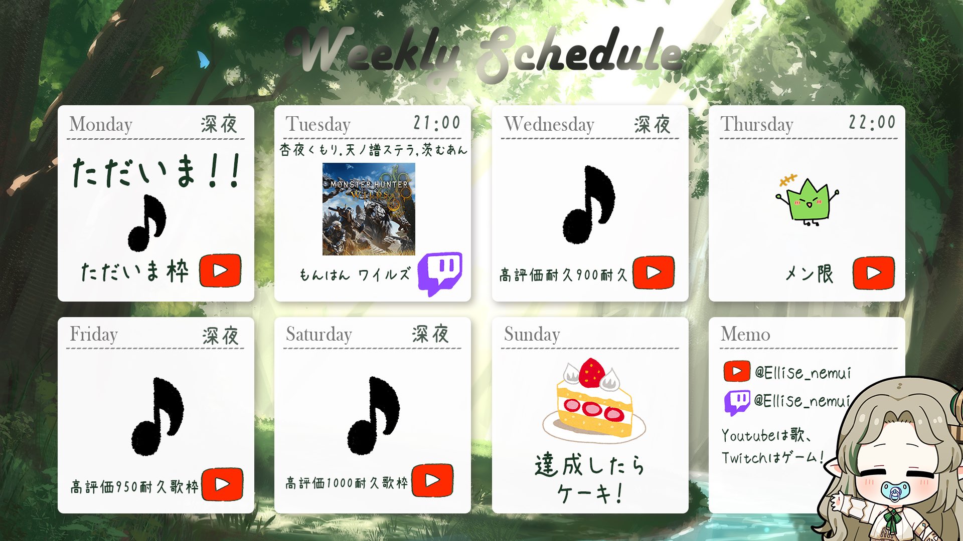 おまめ on X: 