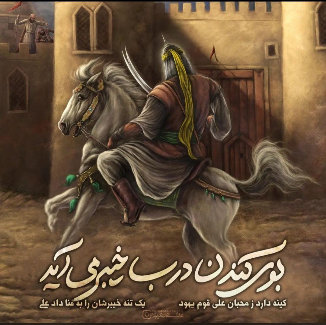 6932Afsee's tweet photo. من به تو ایمان دارم
من ب #سپاه تو، ب #ارتش تو، ب توانایی تو
ایمان دارم
#زنده باد ایرانم🇮🇷
#لبیک یا خامنه ای https://t.co/Z8RJwF0pFT