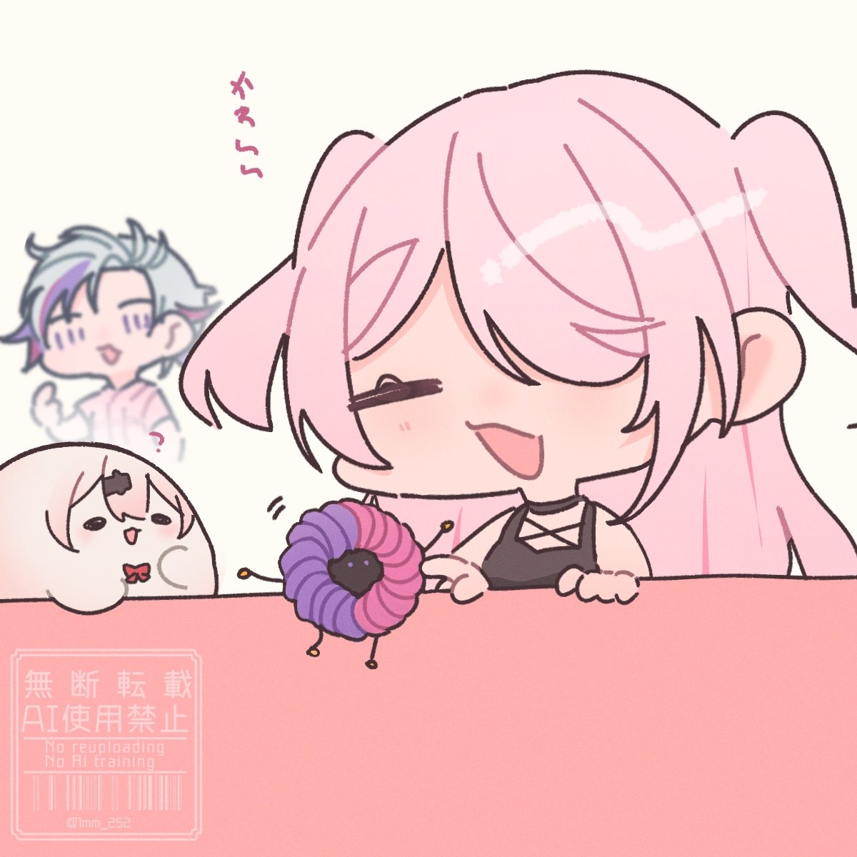 椎名唯華👻 (@yuika_siina) / X