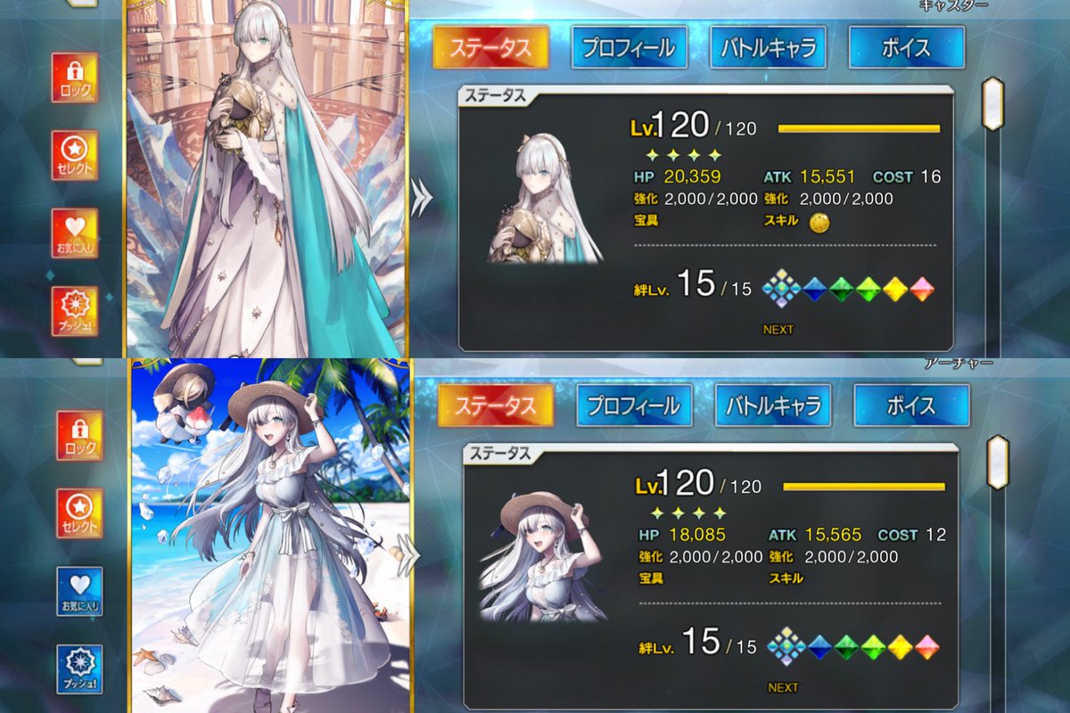 Barasyi_fgo's tweet image. ハッピーバースデー！アナスタシア皇女様！
✨🎊❄️🎂🍧㊗️✨
今年もこの大切な日を祝福出来ることを心から嬉しく思います！
彼女と出逢えたFGO第2部の物語も遂に終章という1つの終わりが見えてきましたが、引き続き最後まで推し続けていきます！🙏
#アナスタシア皇女生誕祭
#アナスタシア皇女生誕祭2025