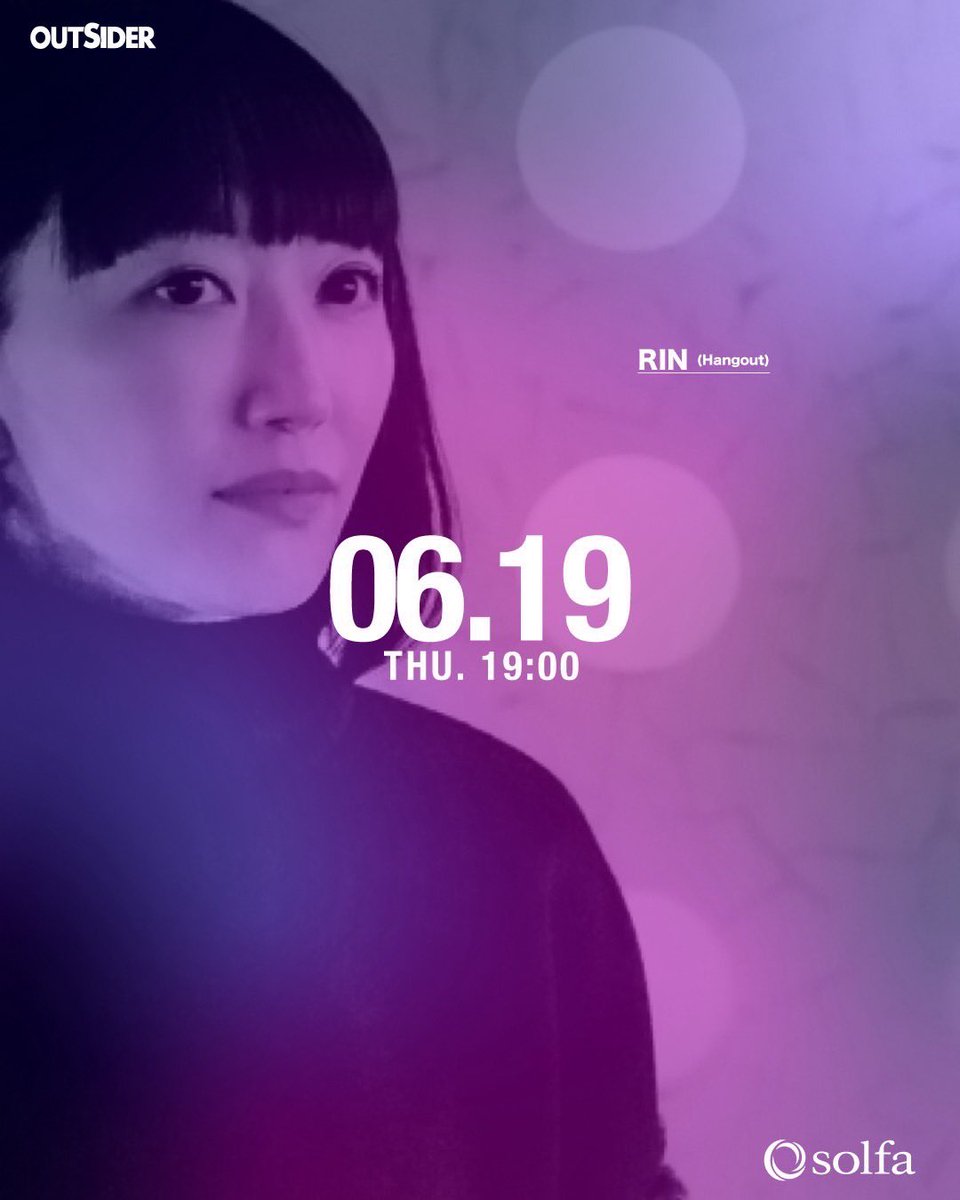 OUTSIDER
明日19:00から<a href="/solfanakameguro/">solfa</a> 

Ableton liveを使った曲の作り方アークショップも開催します！
個別の質問にも勿論お答えしますので、ぜひ遊びに来てください！！